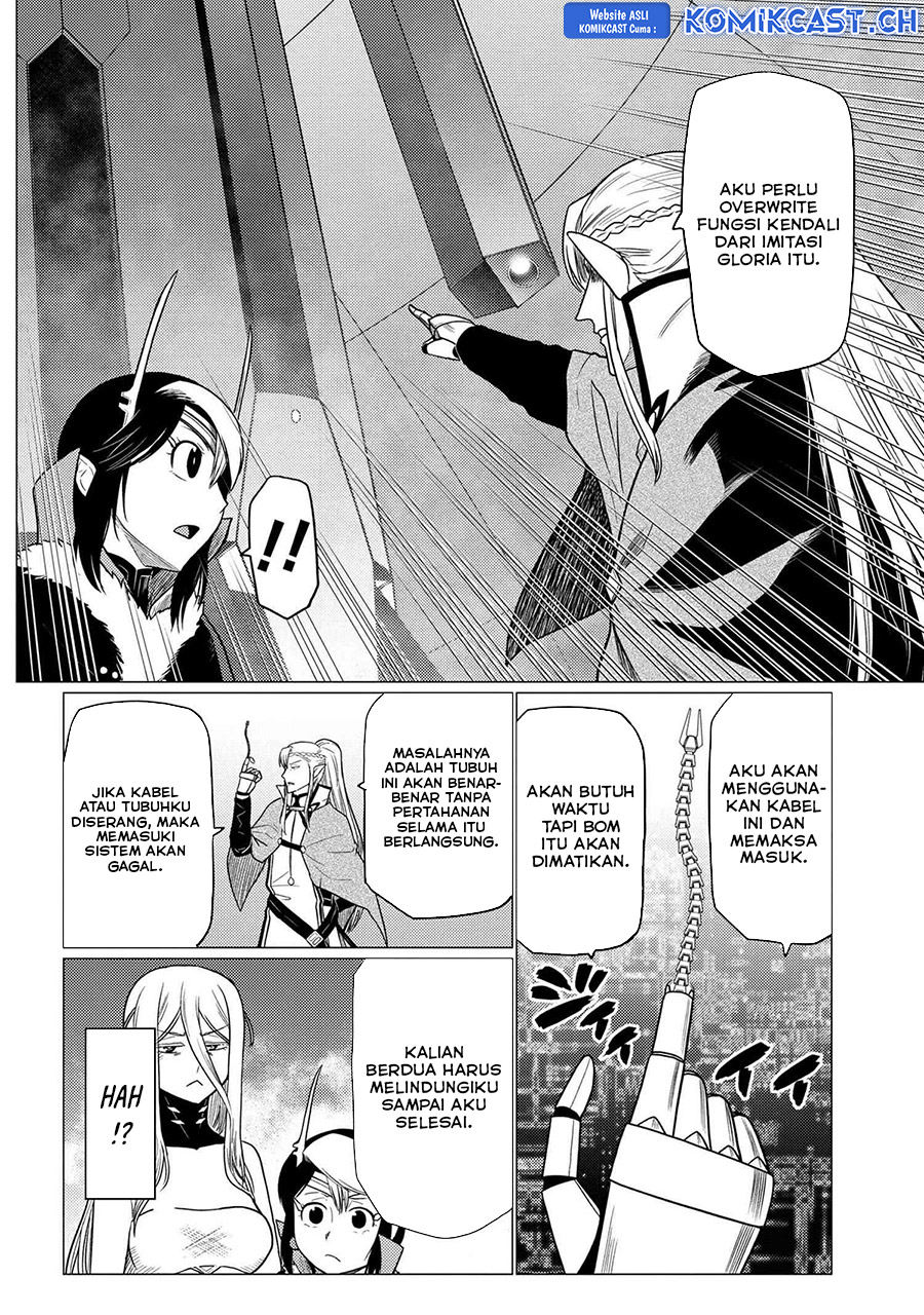 Kumo desu ga, Nani Ka?